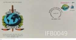 India 1997 66th General Assembly Session of ICPO Interpol FDC Mumbai cancelled - IFB00049