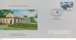 India 1997 Army Postal Service Corps Silver Jubilee FDC Mumbai cancelled - IFB00060