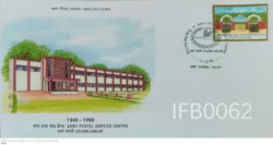 India 1998 Army Postal Service Centre Golden Jubilee FDC Mumbai cancelled - IFB00062