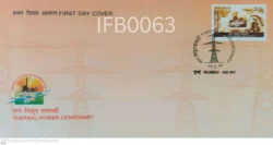 India 1999 Thermal Power Centenary FDC Mumbai cancelled - IFB00063