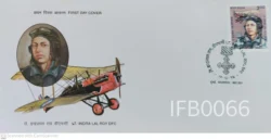 India 1998 Lt Indralal Roy DFC Army FDC Mumbai cancelled - IFB00066