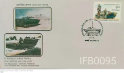 India 1988 The Mechanised Infantry Regiment Colour Presentation Army FDC Bombay cancelled - IFB00095