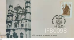 India 1983 St. Francis of Assisi FDC Bombay cancelled - IFB00098