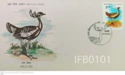 India 1989 Wild Life Likh Florican FDC Bombay cancelled - IFB00101