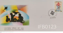 India 1994 International Year of the Family FDC Bombay cancelled - IFB00123