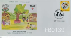 India 1999 Family Planning Association of India FDC Mumbai cancelled - IFB00139
