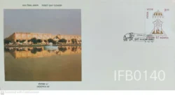 India 1997 INDEPEX 97 Elephant FDC Mumbai cancelled - IFB00140