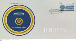 India 1993 89th Inter Parliamentary Union Conference FDC Bombay cancelled - IFB00145