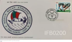 India 1989 Mohun Bagan Centenary Football FDC Bombay cancelled - IFB00200