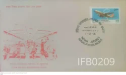 India 1976 Indian Airlines Inauguration Airbus FDC Bombay cancelled - IFB00209