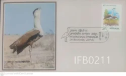 India 1980 International Symposium On Bustards Jaipur Birds FDC Bombay cancelled - IFB00211