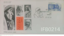 India 1980 Mother Teresa Noble Prize Winner FDC Bombay cancelled - IFB00214