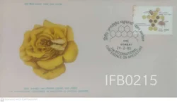 India 1980 Apiculture FDC Bombay cancelled - IFB00215