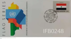 United Nations 1988 Yemen Flag Series FDC - IFB00248