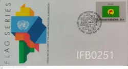 United Nations 1988 Zaire Flag Series FDC - IFB00251