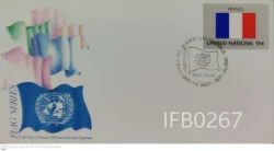 United Nations 1988 France Flag Series FDC - IFB00267