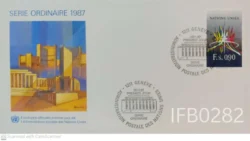 United Nations 1988 Art Definitive Permeant Series FDC - IFB00282