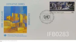 United Nations 1988 Building Definitive Permeant Series FDC - IFB00283