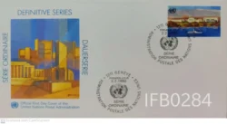 United Nations 1988 Building and Sea Definitive Permeant Series FDC - IFB00284