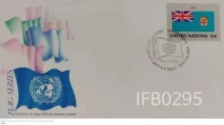 United Nations 1980 Fiji Flag Series FDC - IFB00295