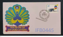 India 1981 5TH World Cup Hockey FDC Stamp Tied & Cancelled - IFB00445