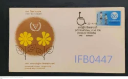 India 1981 International Year for Disabled Persons Wheel Chair FDC Stamp Tied & Cancelled - IFB00447
