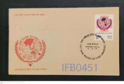 India 1977 First Asian Regional Red Cross Conference FDC Stamp Tied & Cancelled - IFB00451