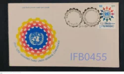 India 1980 3rd UNIDO Conference FDC Stamp Tied & Cancelled - IFB00455