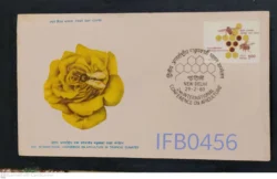 India 1980 2nd International Conference on Apiculture Flower Bees FDC Stamp Tied & Cancelled - IFB00456