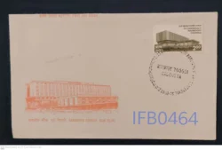 India 1975 Sansadiya Soudha New Delhi 2nd Commonwealth Parliamentary Conference FDC Stamp Tied & Cancelled - IFB00464
