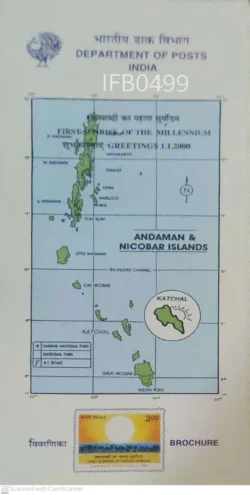 India 2000 First Sunrise of the Millenium Brochure - IFB00499