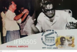 India 2013 Kamaal Amrohi 100 years of Indian Cinema Private Picture Postcard - IFB00505