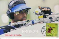 India 2016 Rio Olympics Shooting Abhinav Bindra Private Picture Postcard - IFB00529