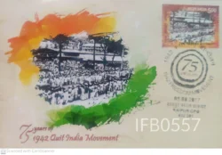 India 2017 Mahatma Gandhi 75 years of 1942 Freedom Movement Private Picture Postcard - IFB00557