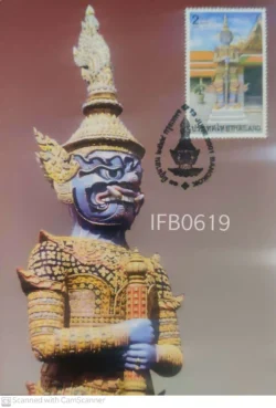 Thailand 2001 Sculpture Demon Guardian of the Buddhist Temple Picture Postcard - IFB00619