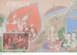 Thailand Hinduism Drama 1997 Picture Postcard - IFB00624
