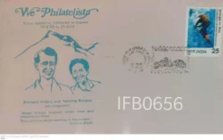 India 1978 Edmund Hillary and Tenzing Norgay The Conquerors Conquest on Everest Special Cover - IFB00656