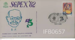 India 1982 Second Scout and Guide Philatelic Exhibitions, Academy of Fine Arts Scotch Special Cover - IFB00657