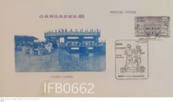 India 1980 GANGAPEX Gang Canal Fire Dance Bikaner Special Cover - IFB00662