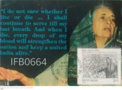 India 1985 Indira Gandhi Former Prime Minister of India Picture Postcard - IFB00664