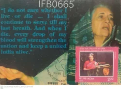 India 1985 Indira Gandhi Former Prime Minister of India Picture Postcard - IFB00665