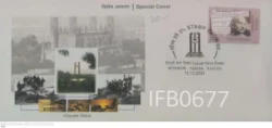 India 2005 Vijayee Sena Diwas Stamp Show Kolkata Special Cover - IFB00677