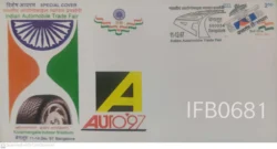 India 1997 Indian Automobile Trade Fair Special Cover - IFB00681