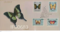 India 1981 Butterfly FDC - IFB00683