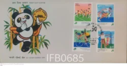 India 1990 XI Asian Games FDC - IFB00685