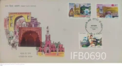 India 1990 Cities of India Hyderabad Bikaner Cuttack FDC - IFB00690