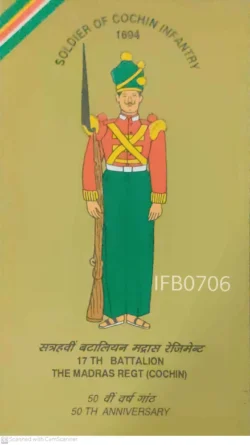 India The Madras Regiment Cochin Army Brochure - IFB00706