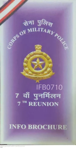 India Corps of Military Police Army Brochure - IFB00710