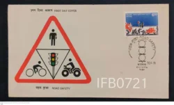 India 1991 Road Safety FDC - IFB00721
