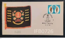 India 1983 Jat Regiment FDC - IFB00726